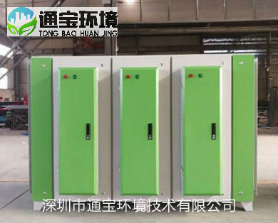 垃圾中转站UV光解除臭设备批量定制