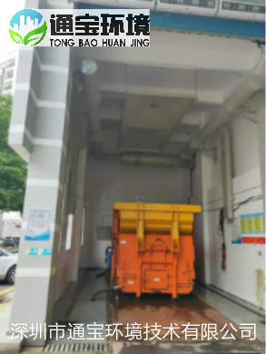 垃圾收集点负压收集除臭系统生产厂家