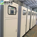 �����������ռ����������ܳ����豸���̰���