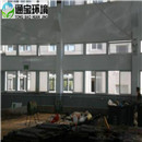 ����������վ���ܳ���ϵͳԭ��