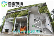 负压新风除臭系统经验丰富