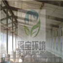 垃圾转运站喷雾除臭设备销售安装