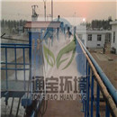 污水处理厂生物喷淋除臭系统批量定制
