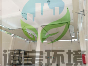 石家庄市垃圾站负压除臭联系方式