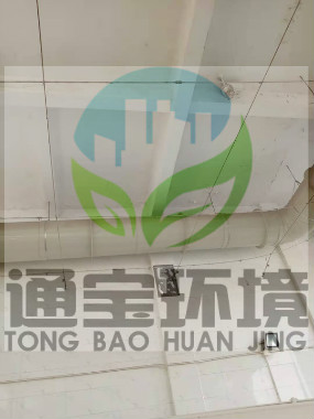 张家口市垃圾处理厂负压除臭设备联系方式